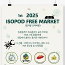 씨에이치월드 티스토리