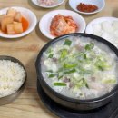 GS25 신당중앙 이미지