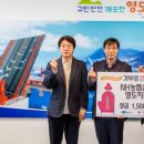 농협 영도지점 이미지