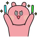 만성축산 이미지