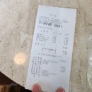 멘토르어린이집 | 시지 대형 베이커리 카페 아이올리 내돈내산 솔직후기