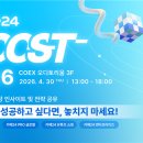 카페랑 - 유성구 유성대로694번길 68 | 카페랑