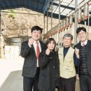 구암3농장 이미지