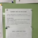 연희노인문화센터 | 강화도 노인문화센터 수영장 온수리 자유수영/강습수영 등록 후기