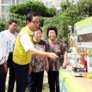 진달래경로당 이미지