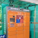 푸른마을공동체센터 이미지