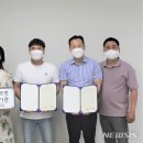 의료법인 혜명심의료재단(울산병원) 이미지