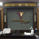 파티마외과의원 이미지