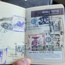 용두암 관광안내소 이미지