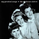 Straighten Up And Fly Right - The Andrews Sisters - 이미지