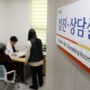 산청군 치매안심센터 이미지