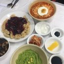 순두부짬뽕 동궁 | 경주 황리단길 맛집 순두부짬뽕동궁, 순두부짬뽕·매운고추짜장면 후기