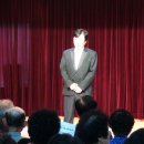 남구 노인복지관 이미지