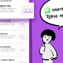 이끌림치과의원 이미지