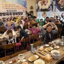 거모종합사회복지관 e-주간시흥