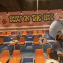 푸드인더박스 이미지