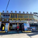 (주)노랑댕댕이 이미지