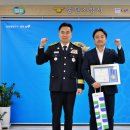 오전소방서 이미지
