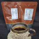 태평중국한의원 이미지