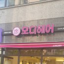 경일사 이미지
