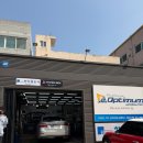 하이퍼짐 | 포항 썬팅 정찰제 맛집 발견… 옵티멈썬팅 하이퍼박스 솔직 후기 (내돈내산)