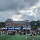 [장애인] 원격강의교육 이미지