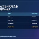 주식회사 인터파크커머스 네이버블로그