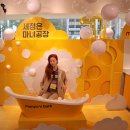 서초동 1305-7 이미지