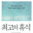 알에이치필라테스 네이버블로그