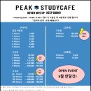 신림프라자약국 이미지