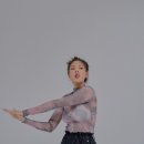 비비타이