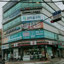 입북프라자 이미지