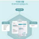세라젬 안동옥동점