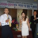 엘디스리젠트호텔 이미지