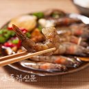 부안참뽕간장새우