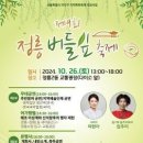 정릉9 이미지