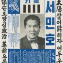 대중당 이미지