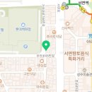 이학수성형외과의원 이미지