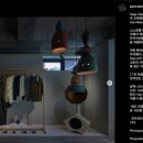 팬스 댄스(Pan's Dance)