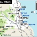 동해시-04 이미지