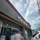 백년기사식당 | 구미 임은동 집밥 한식 제육볶음 백반맛집 백년기사님식당 내돈내산 로컬맛집