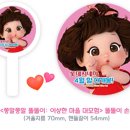 똘똘이문구 - 중구 문창로 52 | 똘똘이문구