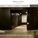 독립문호텔 이미지