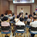 인지보건지소 이미지