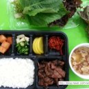 엘리야불고기 이미지