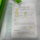 철산도서관 지하주차장 이미지