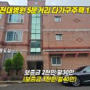 130-1-000005 이미지