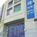 쎄씨벨