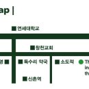 가까운독수리약국 이미지