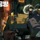 뉴천사PC 이미지